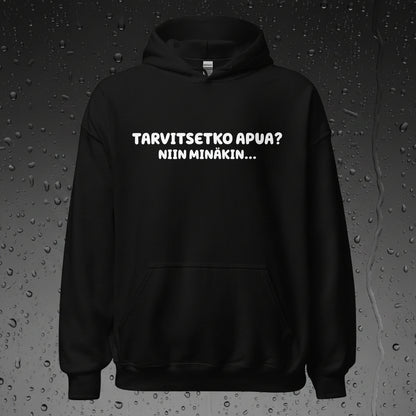Meemirottan Tarvitsetko Apua Huppari on esillä ripustimessa valkoista taustaa vasten korostaen huppua ja pitkät hihat – todella yksi niistä hauskoista maksuista, jotka sopivat kaikkiin tilaisuuksiin.