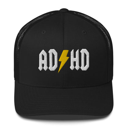 Meemirottan ADHD Lippis on punainen pesäpallolippis, jossa on mesh-takaosa, jonka edessä on teksti "ADHD". Kirjaimet ovat valkoisia, ja keltainen salama korvaa "H"-kirjaimen, joten se on yksi niistä hauskoista maksuista, jotka sopivat leikkisään tyyliin.